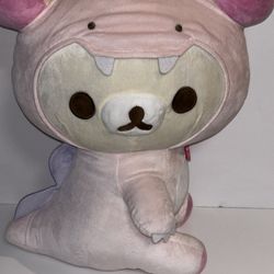 Korilakkuma Plush