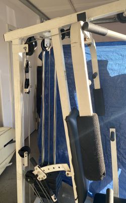 Weider 265 home gym system hotsell