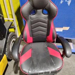 Gaming chair