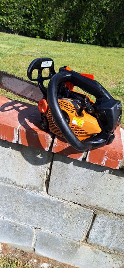 Echo SC 2511T.   $370
