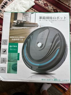 Robot mop/swiffer