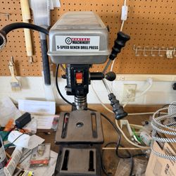 Central Machinery 8" Bench Drill Press 5-Speed w/ Worklight 