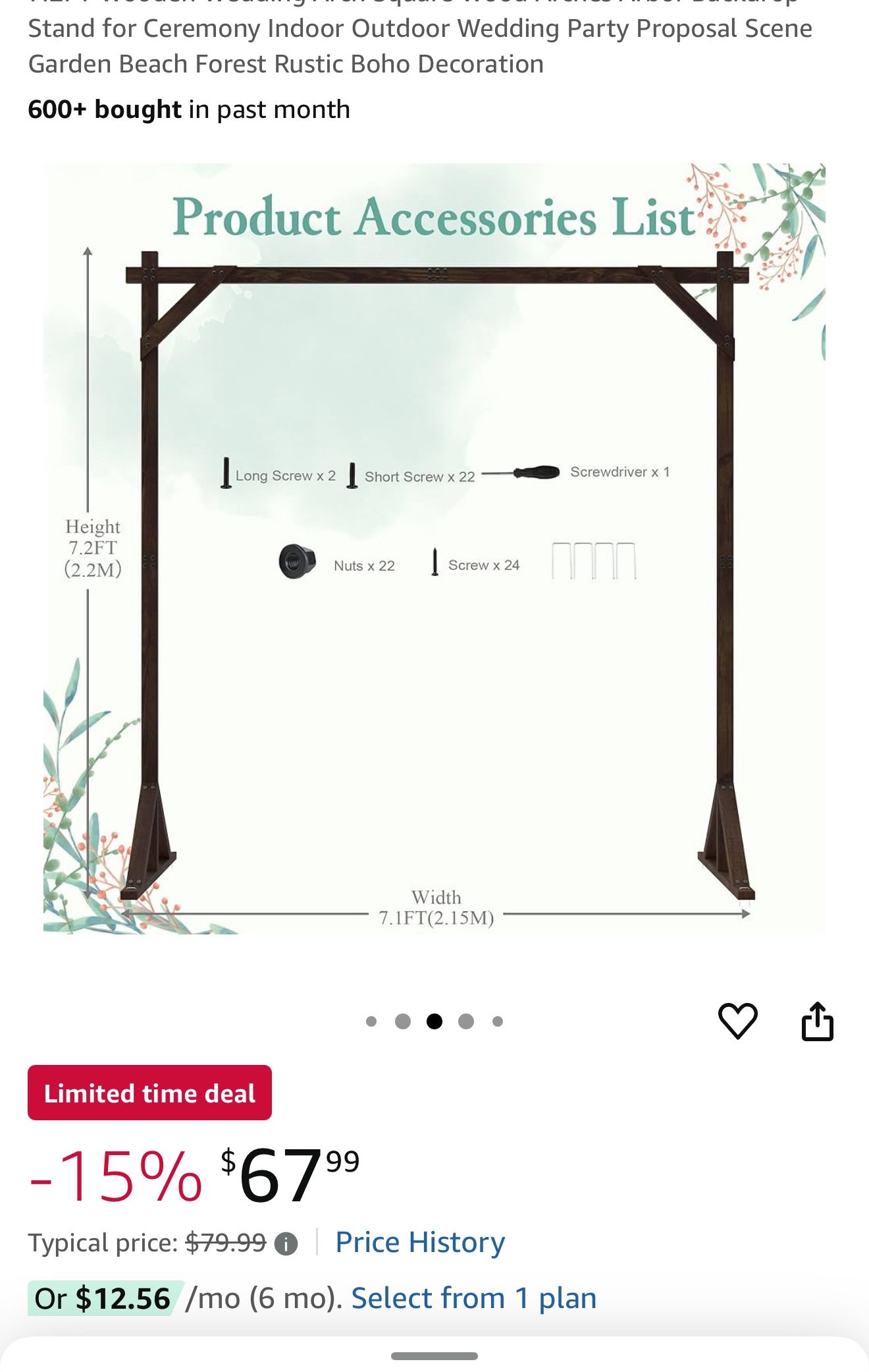 Wooden Arch