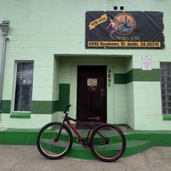 Se Bike Dub Ripper No Trades