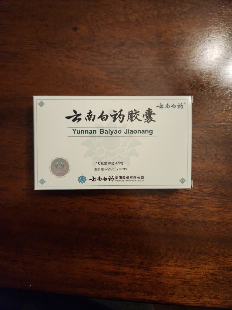 Yunnan Baiyao