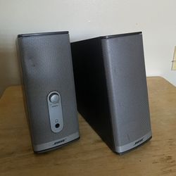 Bose Speaker Set 