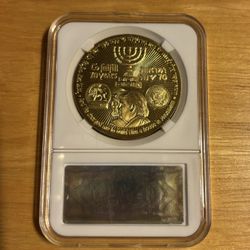 70 Years Israel Redemption Temple Coin King Cyrus Donald Trump Jewish Temple