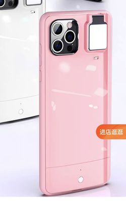 Brand New Selfie Beauty Light Iphone 13 Pro Case Pink