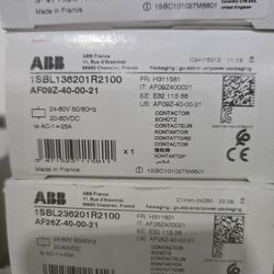 Servomotors, servodrives, inverters,