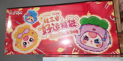 Baby Three And Stitch Blind Box