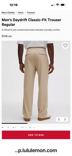 Lululemon Men’s Classic Fit Trousers