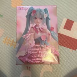 初音 Harshness Miku