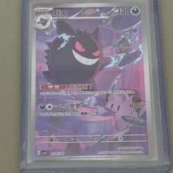 Pokemon Gem Vol 3 Gengar