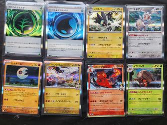 Japanese Pokémon Cards