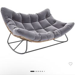 Papasan rocking chair