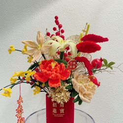 New Year Flowers in Full Bloom Bucket 