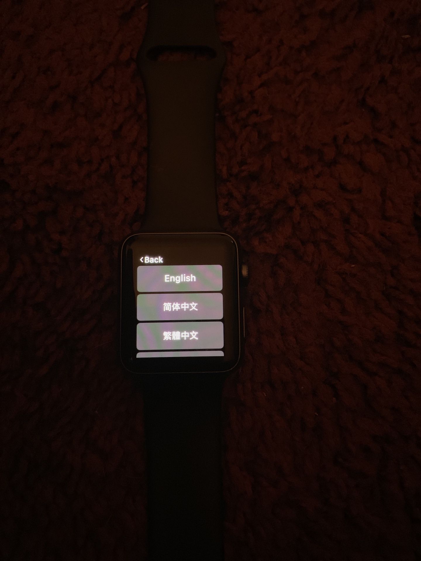 Apple Watch series 1 unlocked