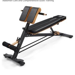 Adjustable Weight Bench