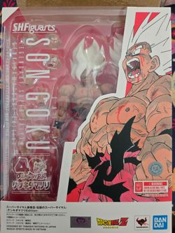 Sh figuart legendary super Saiyan son goku