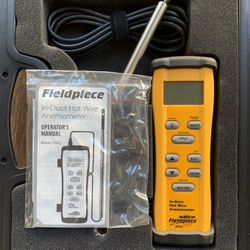 Field piece