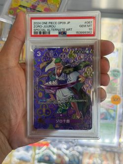 PSA 10 JP Zoro-Juurou SP