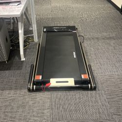 Asuna Treadmill 