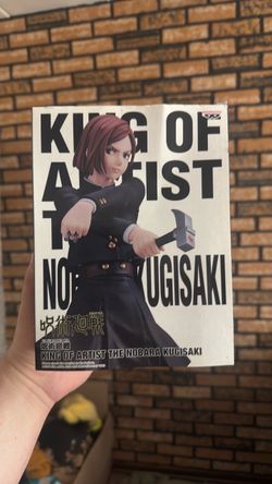 Banpresto King of Artist Nobara Kugisaki Figure