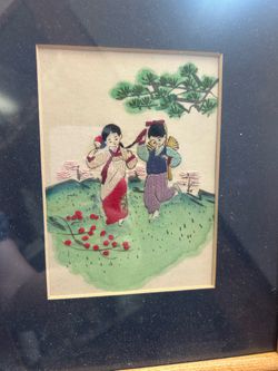 Framed Asian Silk Embroidery Art Panel (S)