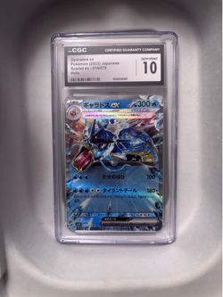 Pokémon card Gyarados ex