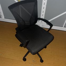 Desk Chair