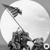 Marine Vet