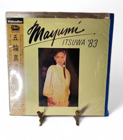 Mayumi Itsuwa '83 Digital Audio Japanese Laserdisc Release With Obi