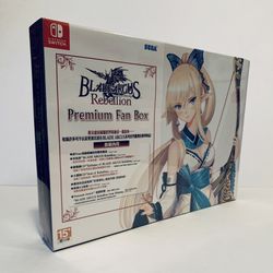 Blade Arcus Rebellion from Shining - Limited Edition 