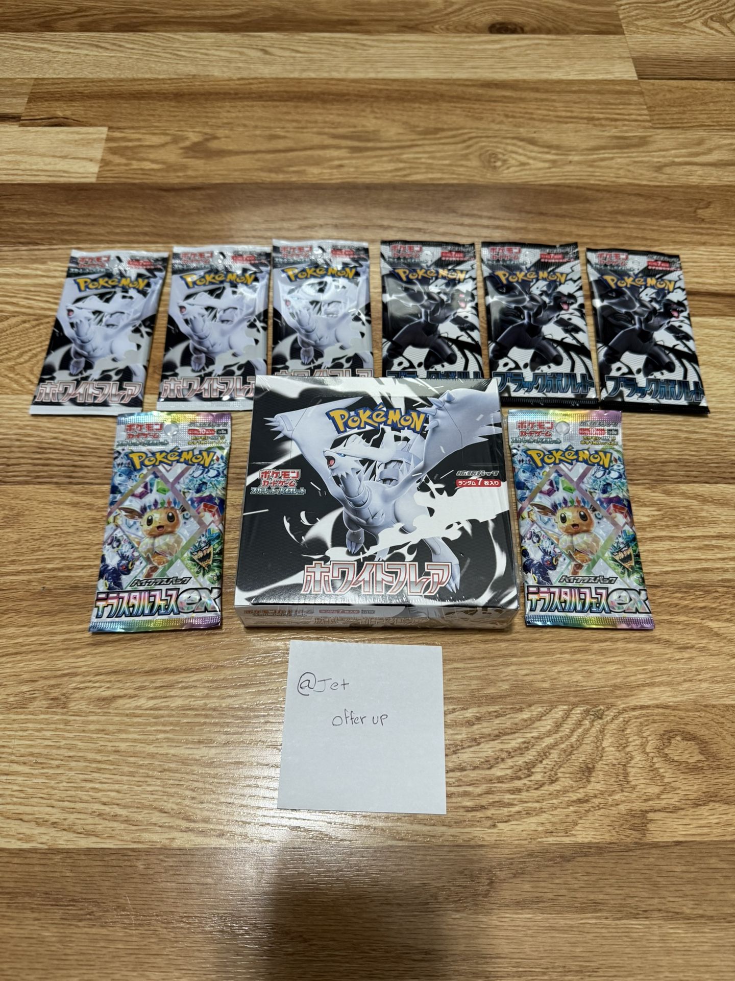 Pokemon TCG Cards