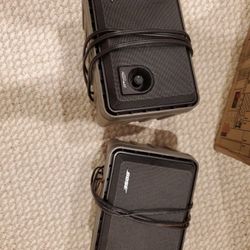 Bose video roommate speakers