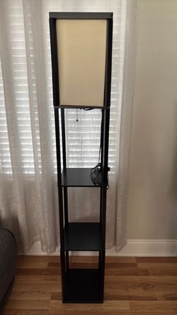 Floor lamp