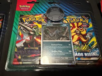 Pokémon TCG Mega Evolution Blister Pack Bundle