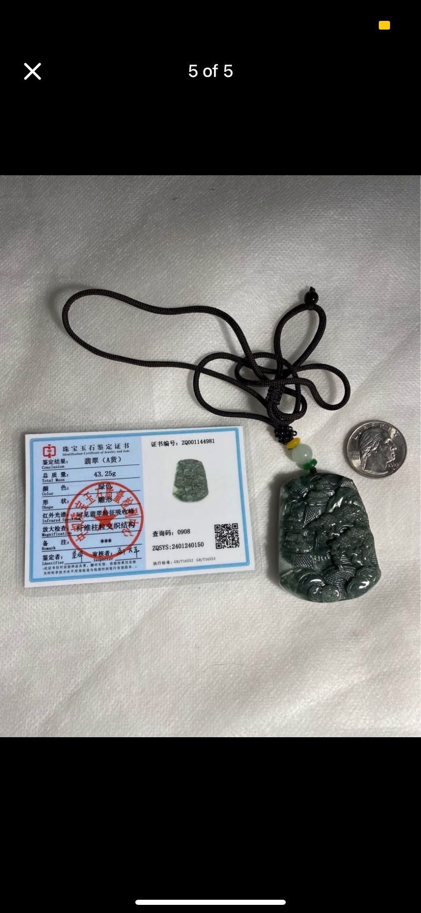Hand-Carved Jade Pendant w/ Certificate