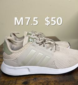 Beige Adidas X PLR - White Stripes
