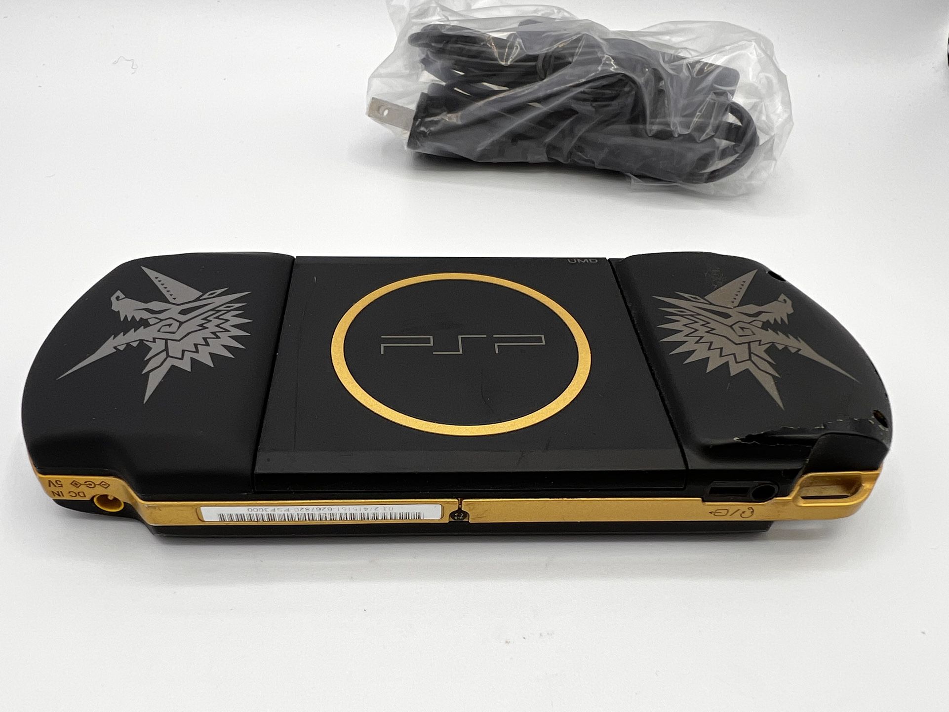 PSP 3000 Monster Hunter Limited Edition + 123 Games