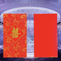 Pack of 100 囍 Double Happiness Wedding New Year Gold Foil Luck Money Packet Birthday Gift