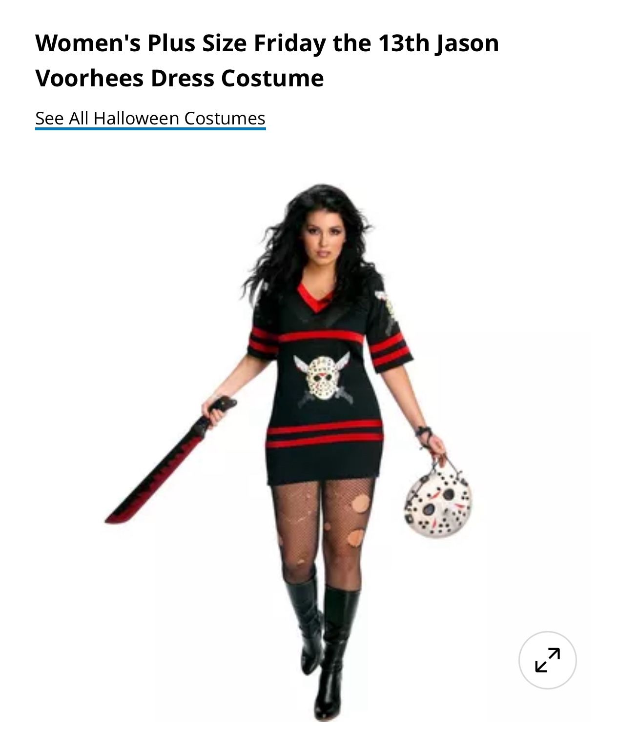 Jason Woman Halloween Costume Med