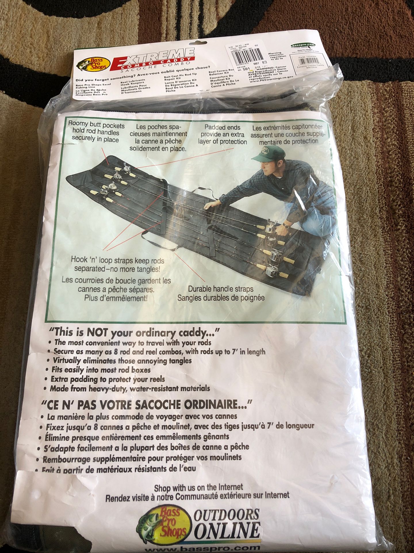 Bass pro shop combo caddy