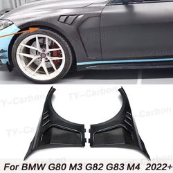 Carbon Fiber Front Fenders BMW G80 M3 G82 G83 M4 2021+ Front Vented Fender Trim