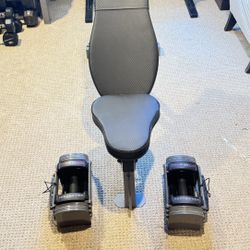 Power Block Gym Set
