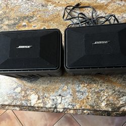 2 Bose Roommate Stereo Speakers Tested