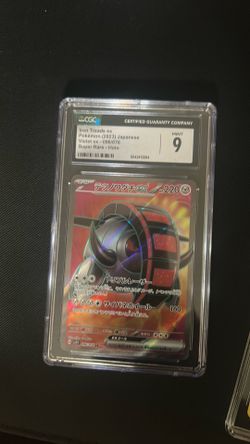 Pokemon Graded Cards
