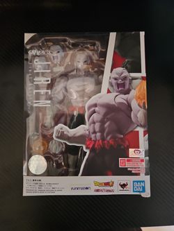 Dragon Ball Super - Jiren - Final Battle, Bandai Tamashii NationsS.H.Figuarts