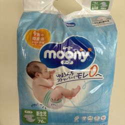 Moony Baby Japanese Diapers Newborn Size 0-5kg