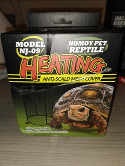 Mesh Cover For Heating Lamp. (Reptile)
